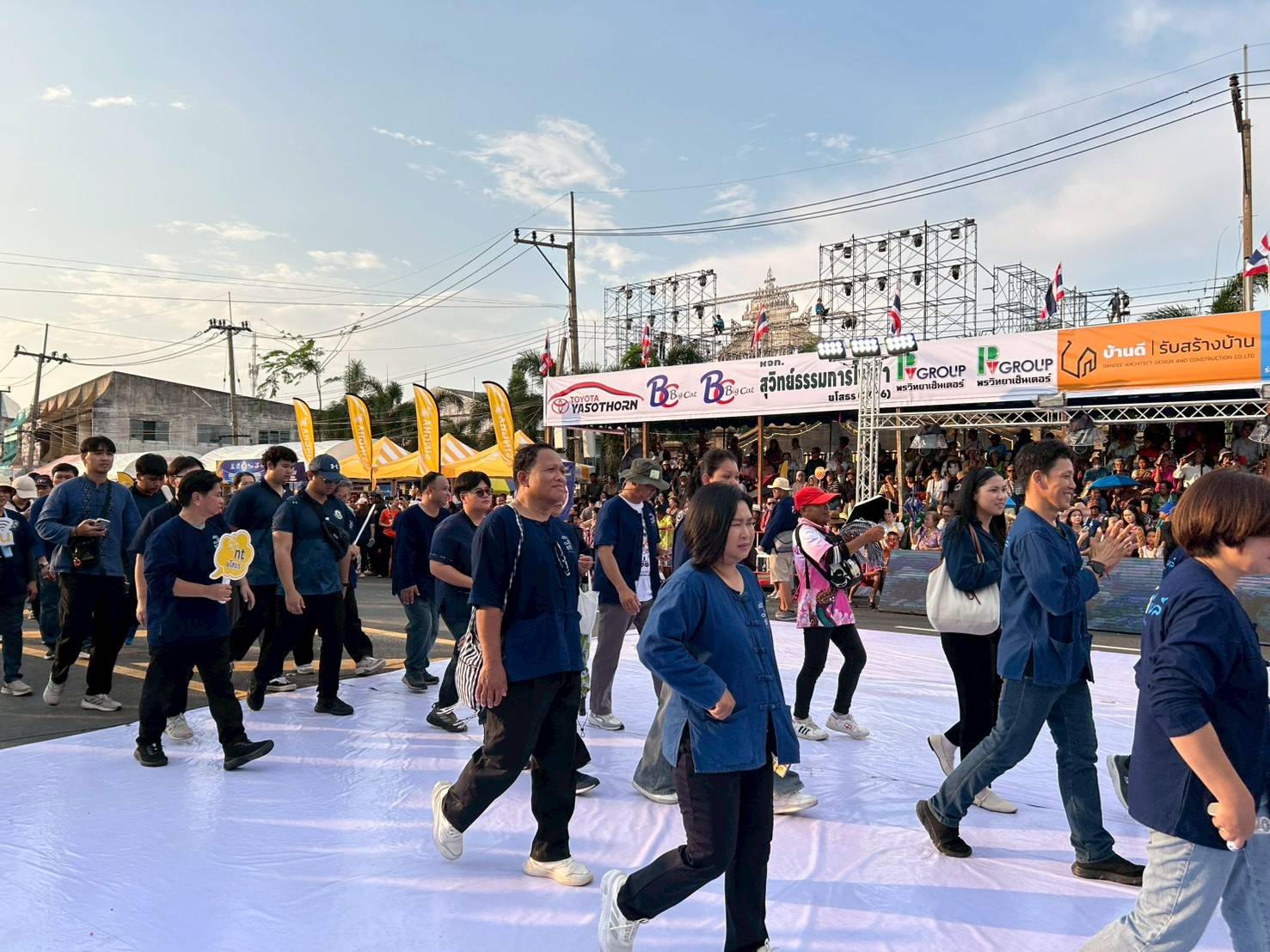 title - ส.ป.ก.ยโสธร ร่วมเดินขบวนแห่ภาคีเครือข่าย “กรมยโสธร”ในงานประเพณีบุญบั้งไฟจังหวัดยโสธร ประจำปี พ.ศ. 2569